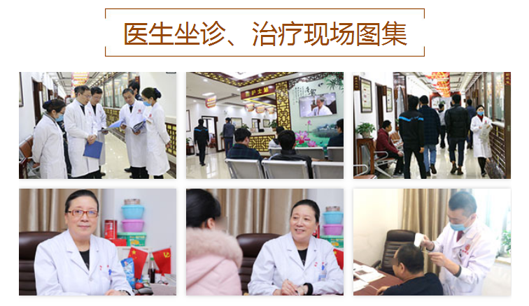 南京治疗青春痘的专科医院