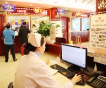 夫子庙中医院皮肤科怎么样