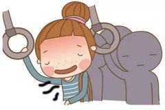 腋臭手术南京哪家医院好