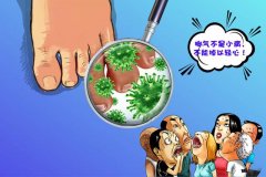 为什么中医说有脚气是好事