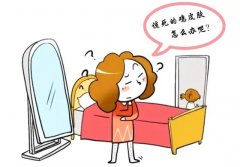 毛周角质化就是鸡皮肤吗
