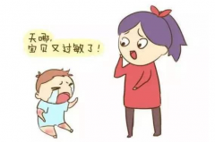 南京皮防所过敏免疫科哪个医生好